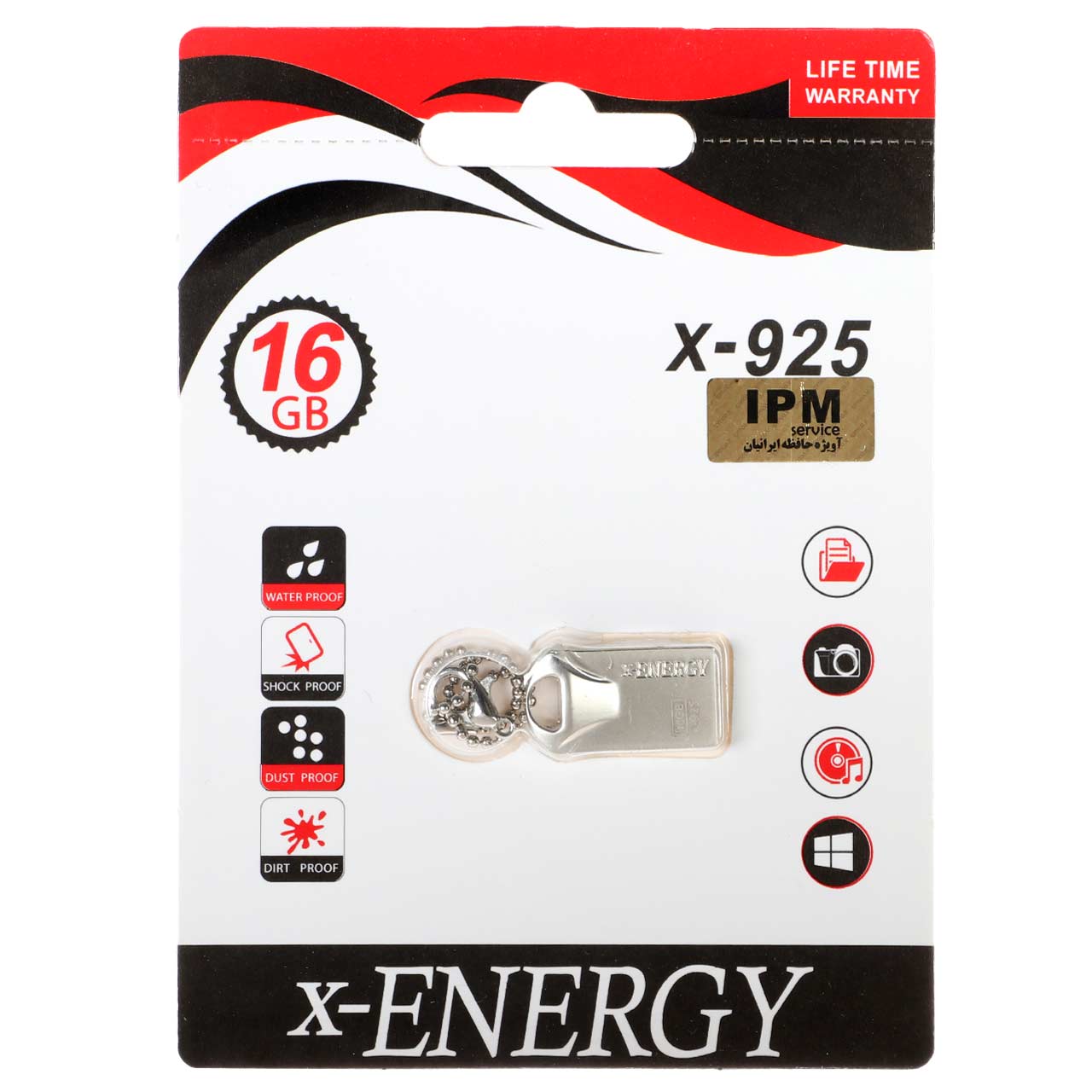 X-ENERGY X-925 USB2.0 Flash Memory-16GB (گارانتی مادام العمر IPM)