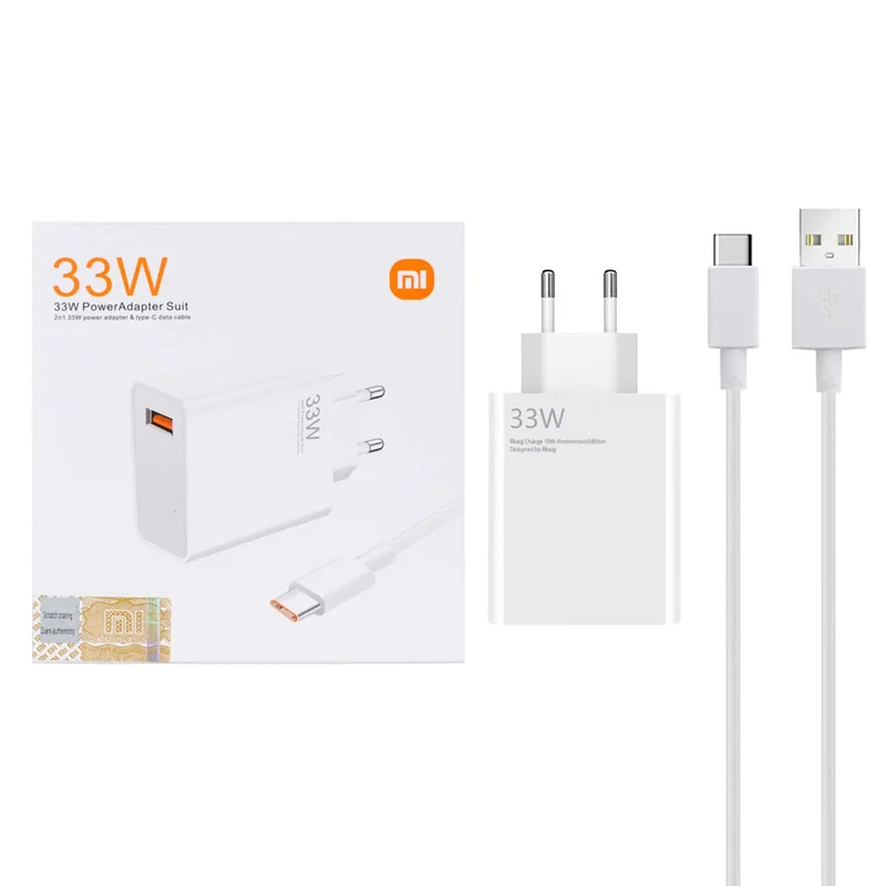شارژر دیواری فست تک پورت Xiaomi مدل MSK-01 33W به همراه کابل شارژ Type-C - درصد شمار - MMS (درجه یک)