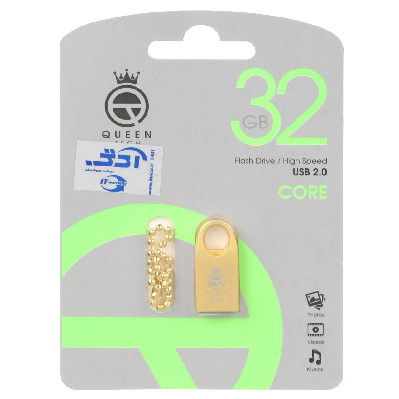 Queen Core USB2.0 Flash Memory-32GB طلایی (گارانتی مادام العمر شرکت آی تین)