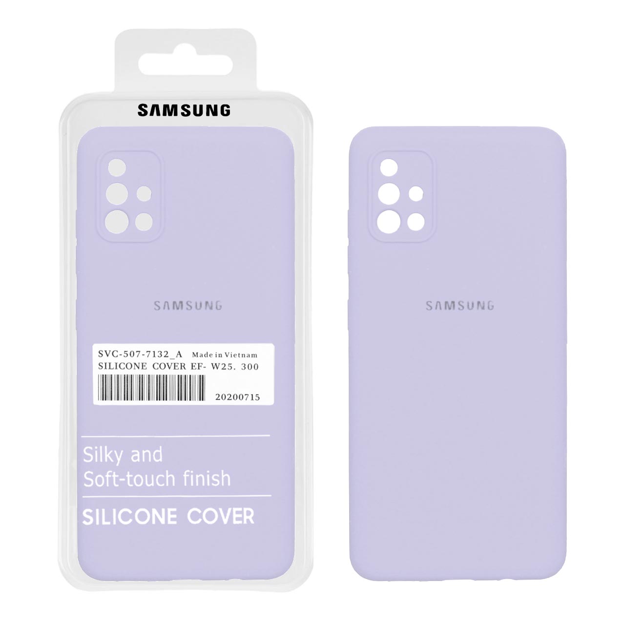 قاب سیلیکونی پاک کنی اورجینال درجه یک Samsung Galaxy A51 / M40s - یاسی (پک دار)