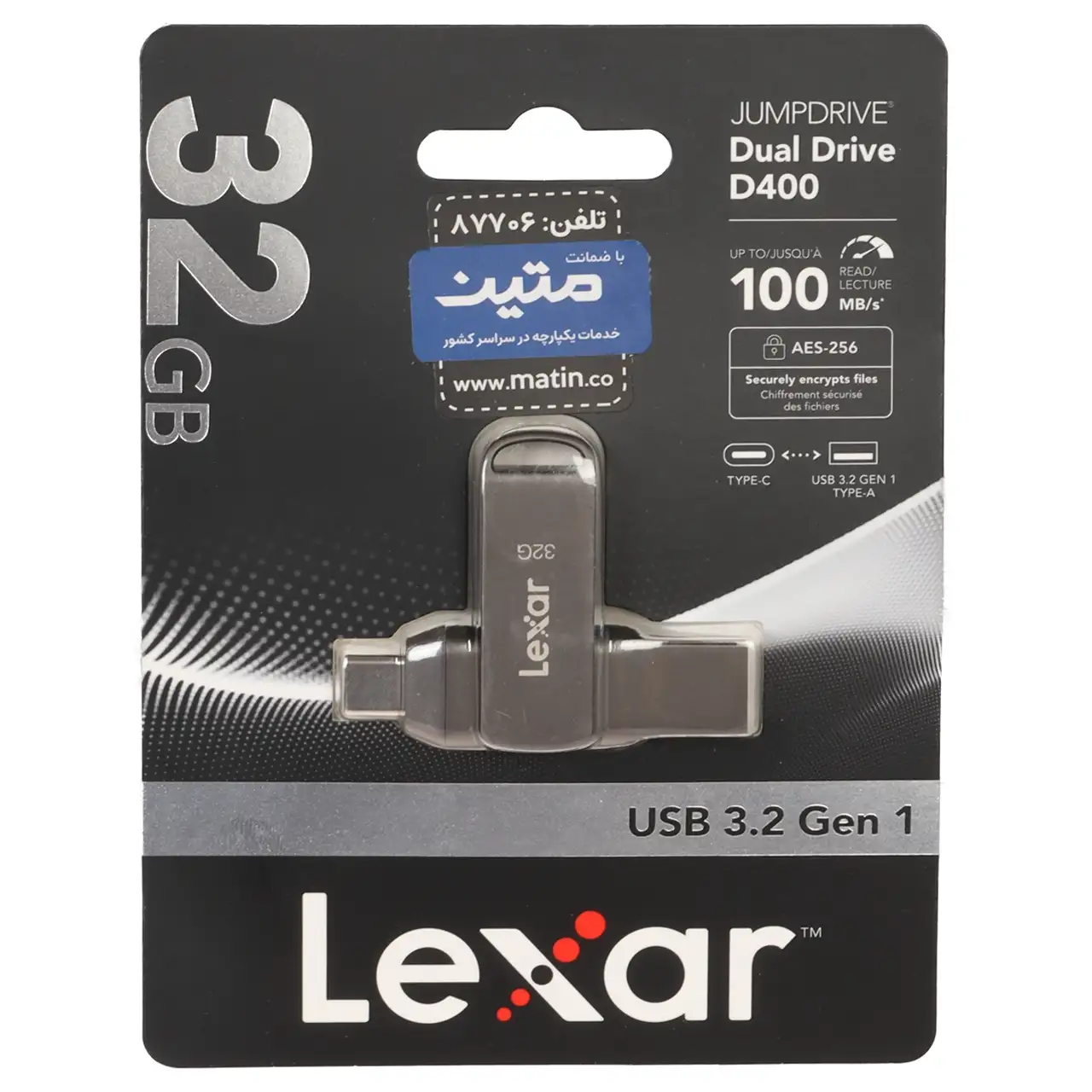 Lexar JUMPDRIVE D400 USB Type-C USB3.2 Flash Memory - 32GB - (گارانتی متین) خاکستری
