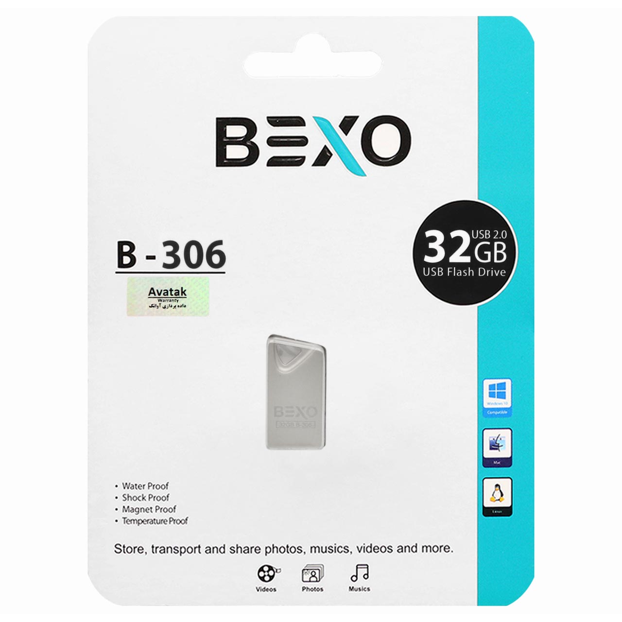 BEXO B-306 USB2.0 Flash Memory-32GB (گارانتی داده پردازی آواتک)نقره ای
