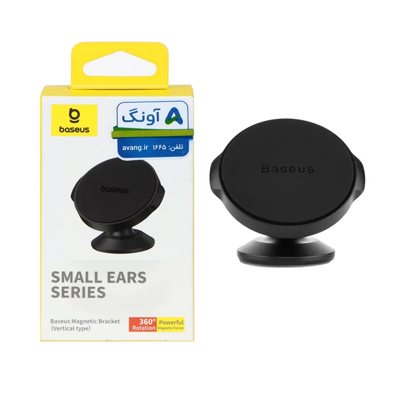 هولدر گوشی موبایل Baseus مدل C40141403113 - مشکی (گارانتی آونگ)