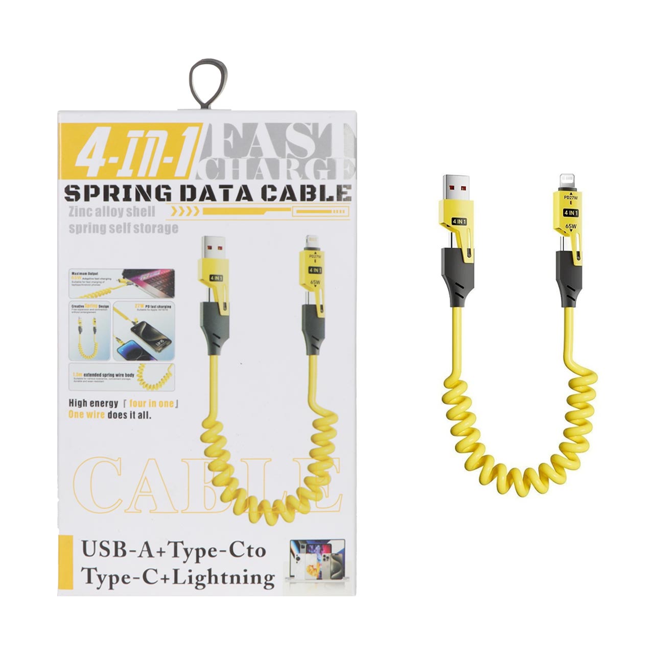 کابل شارژ 4 کاره مدل S229 - زرد - RYL