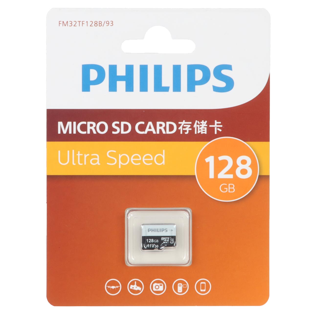 PHILIPS Ultra MicroSDXC Class 10 U3 - 128GB (گارانتی IPM)