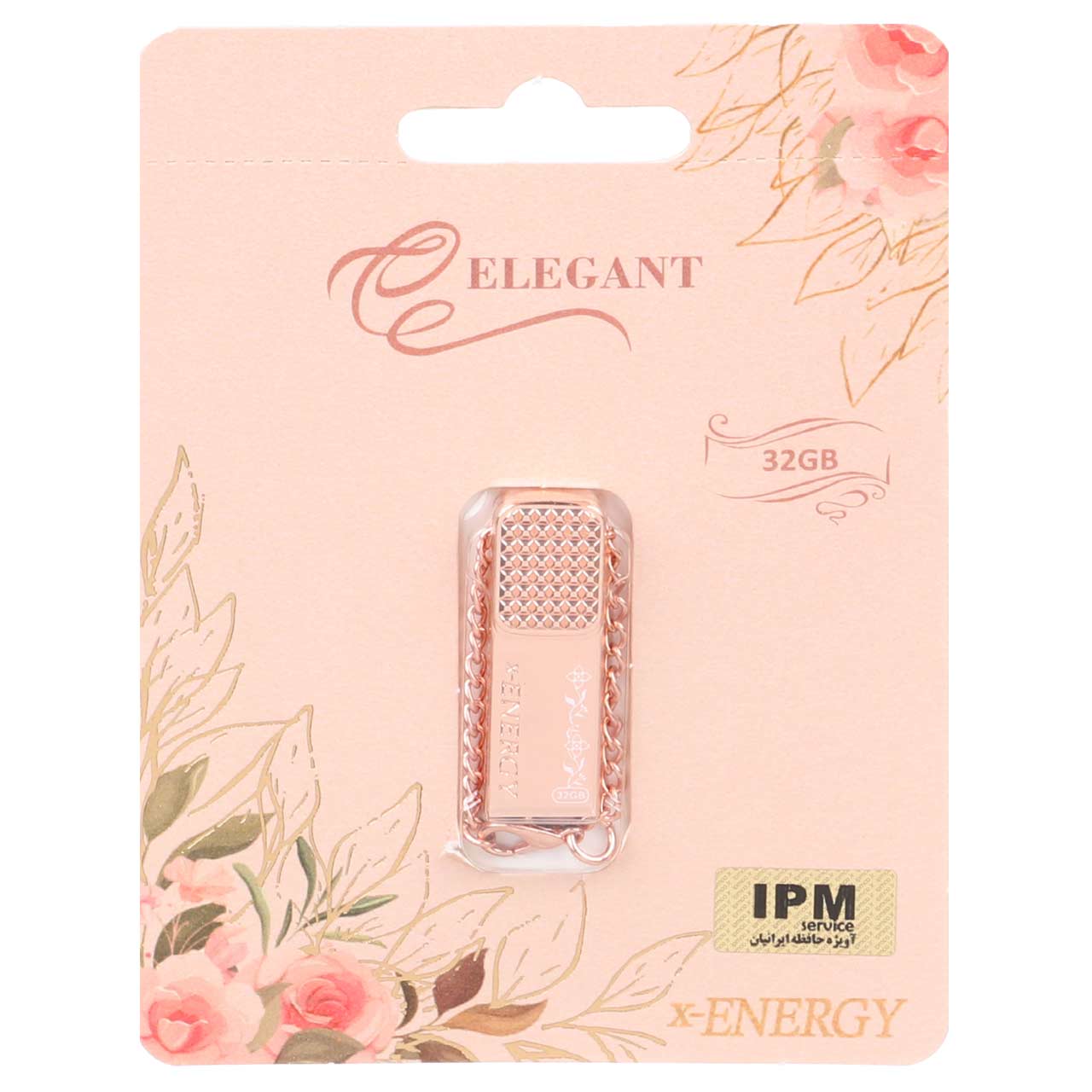 X-ENERGY ELEGANT USB2.0 Flash Memory - 32GB رزگلد (گارانتی مادام العمر IPM)