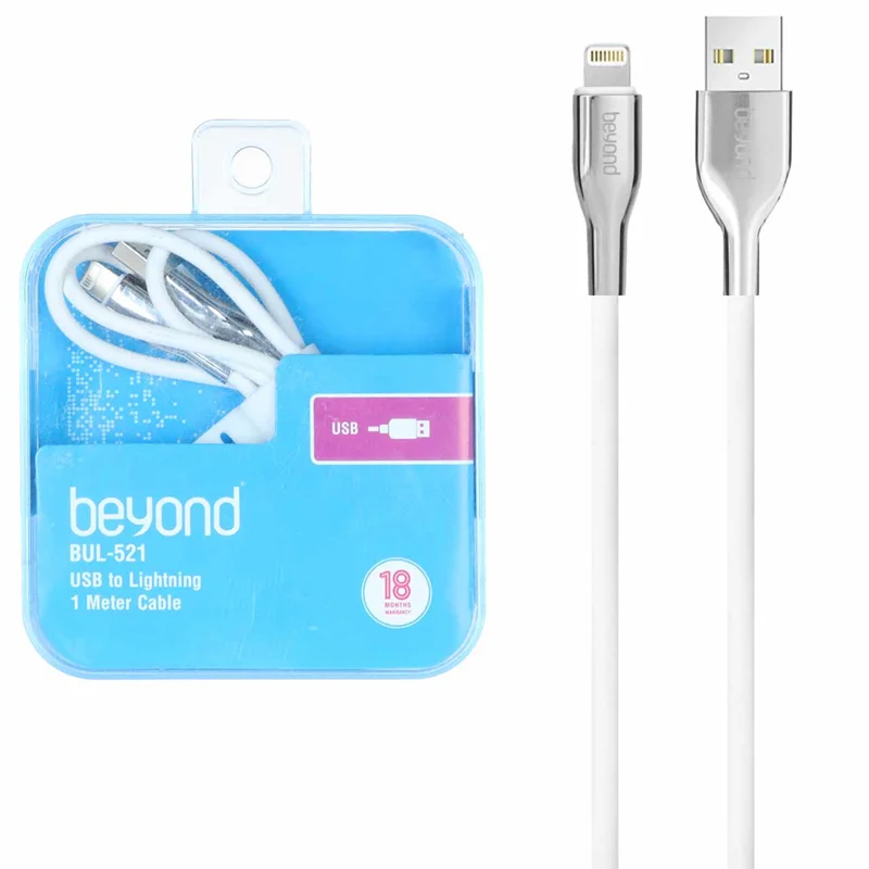 کابل شارژ فست آیفون beyond مدل BUL-521 - سفید نقره ای