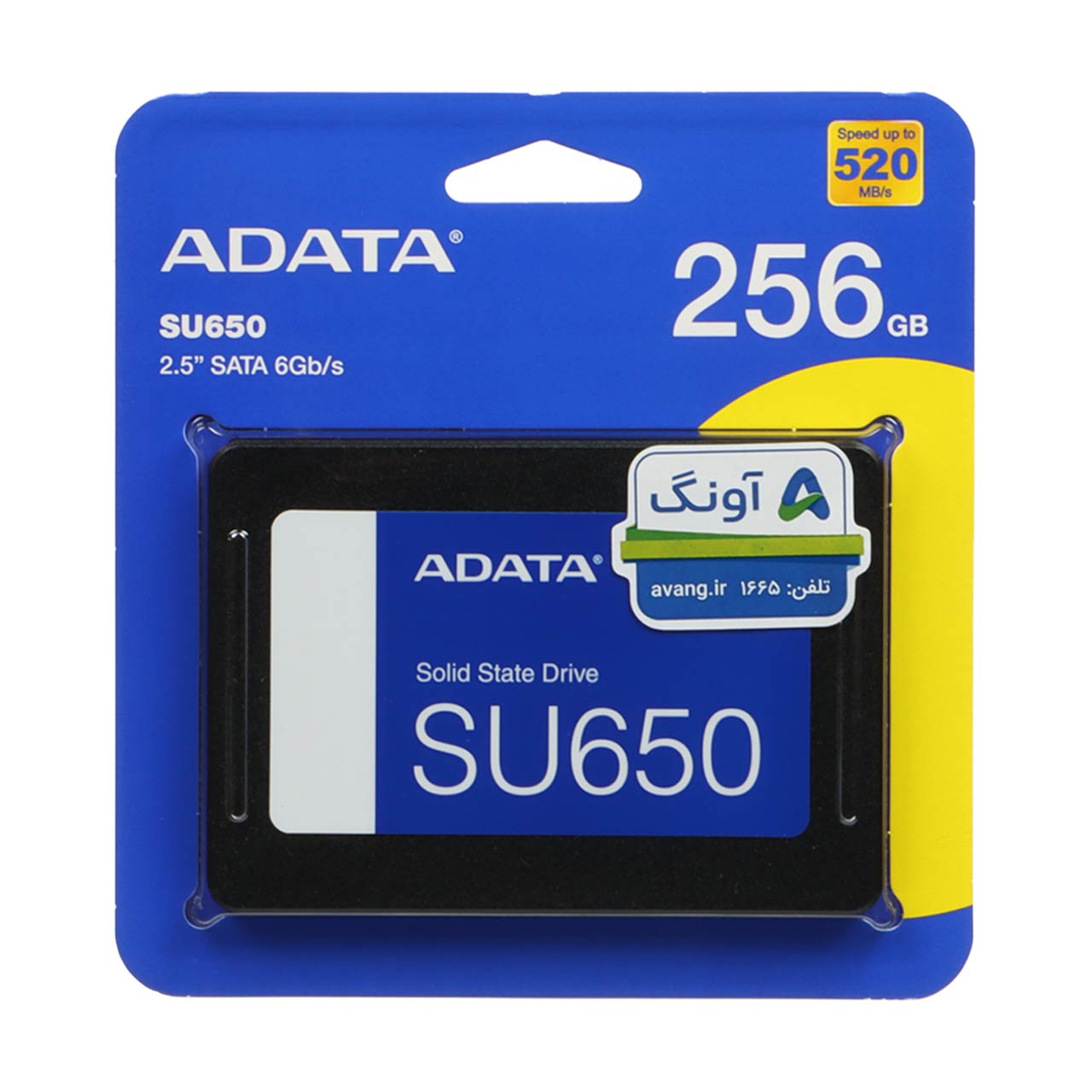 هارد اینترنال ADATA SSD مدل Ultimate SU650 ظرفیت 256GB - مشکی (گارانتی شرکت آونگ)
