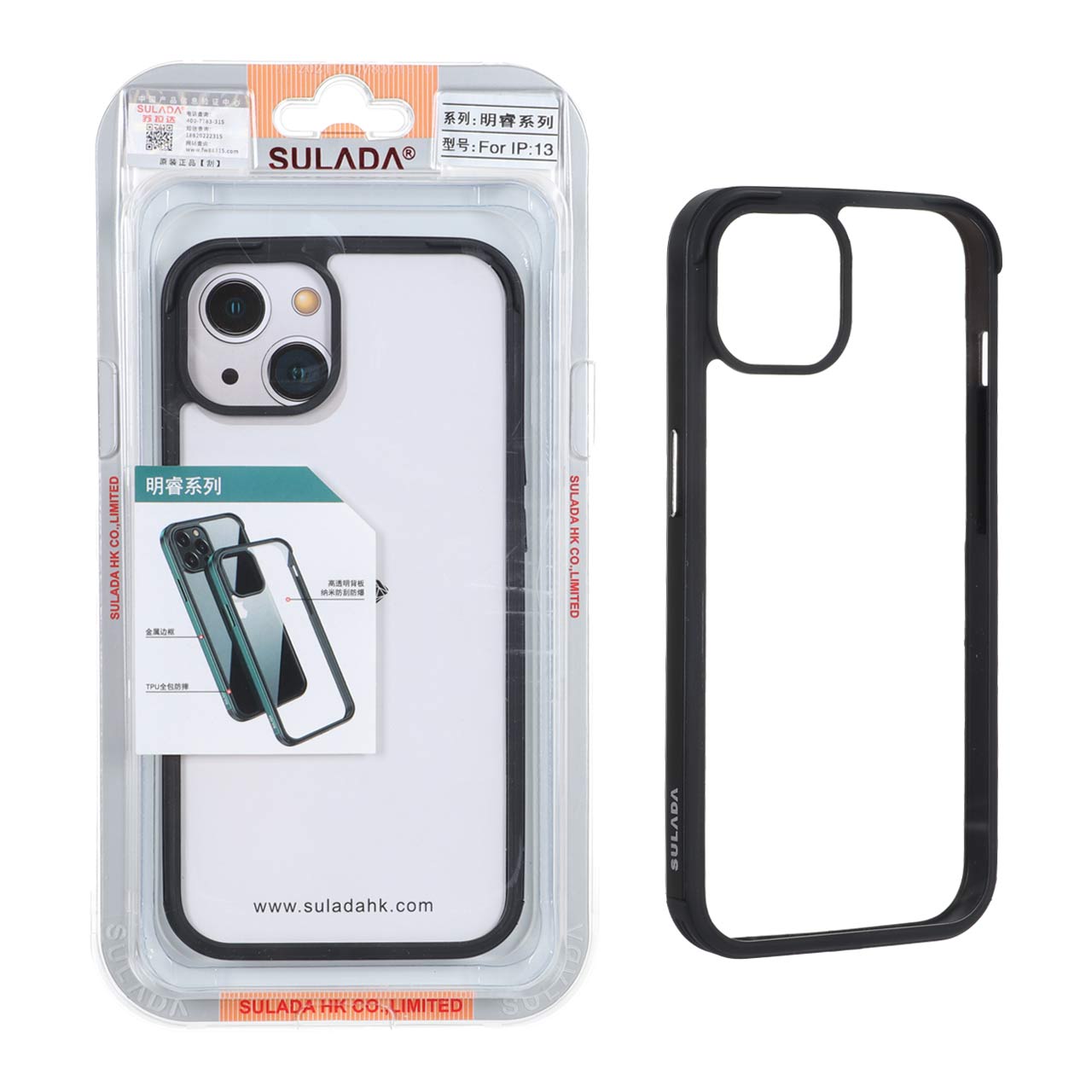 قاب اورجینال Sulada مدل Apple iPhone 13 / iPhone 14 - مشکی (پک دار)