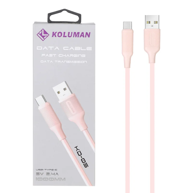 کابل شارژ فست Koluman Type-C مدل KD-05 - صورتی (گارانتی یکساله PMC)
