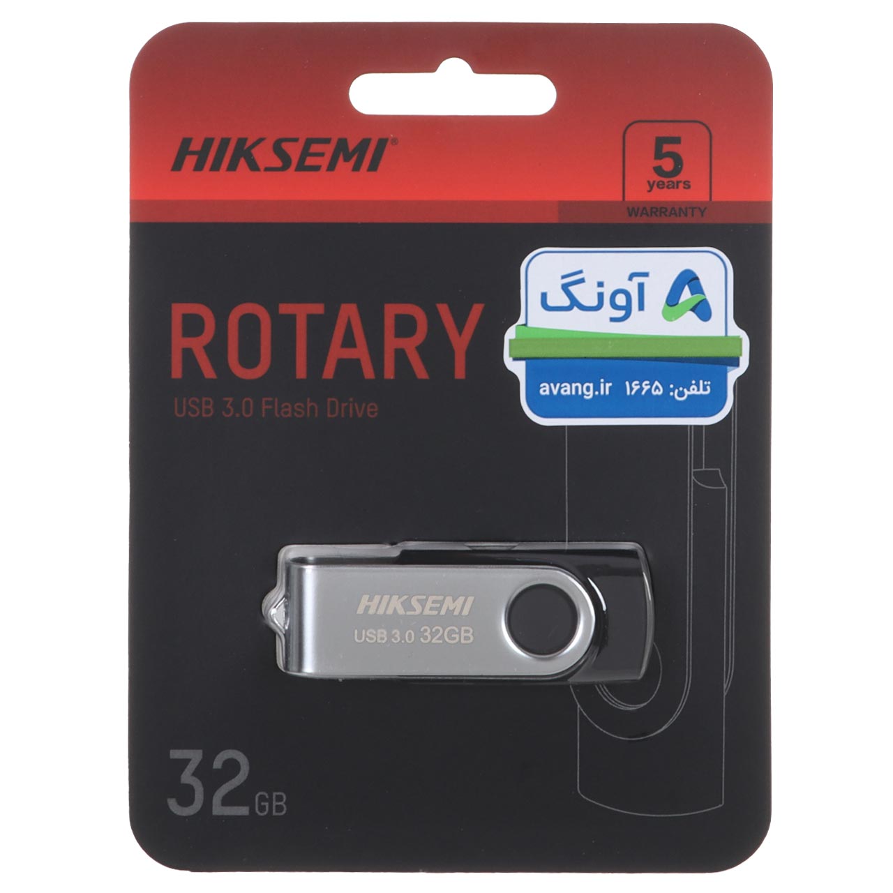 Hiksemi ROTARY USB3.0 Flash Memory - 32GB (گارانتی آونگ)