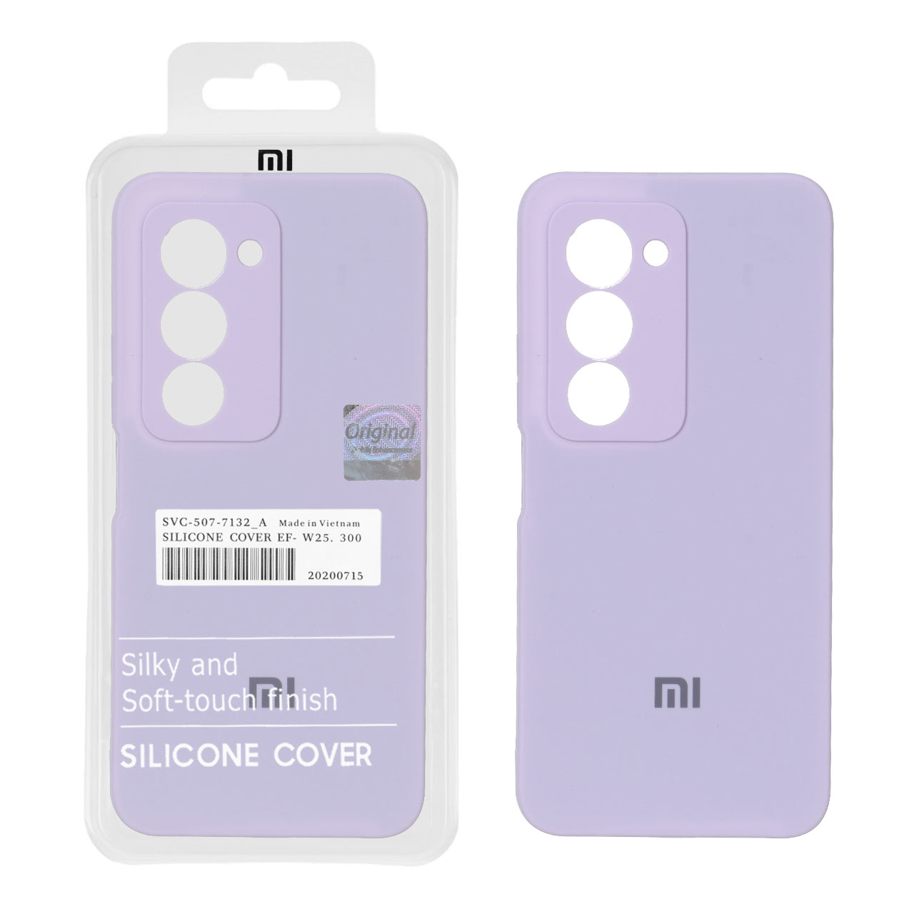 قاب سیلیکونی پاک کنی اورجینال Master Quality مدل Xiaomi Redmi 15 4G - یاسی (پک دار)