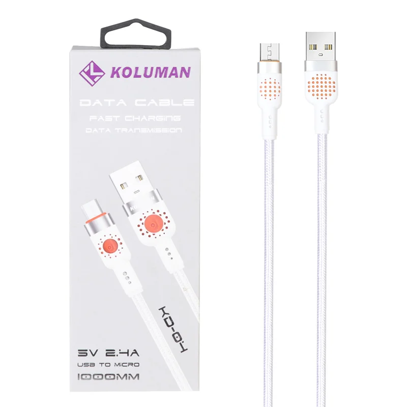 کابل شارژ فست اندروید Koluman مدل KD-04 - سفید (گارانتی یکساله PMC)