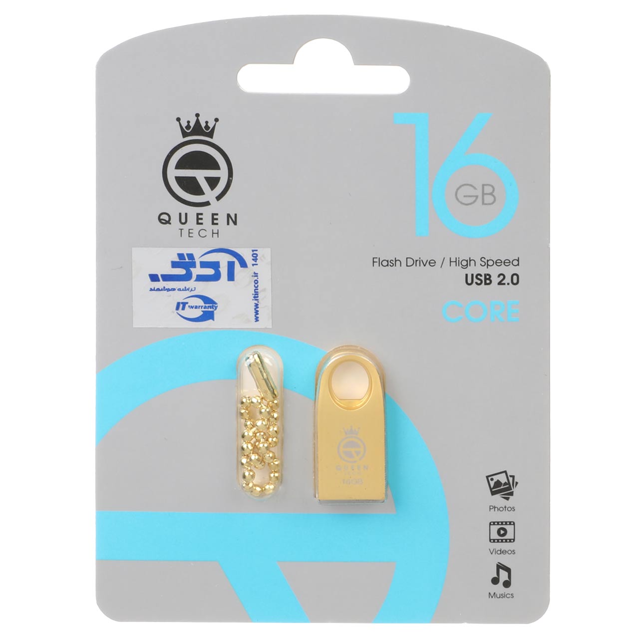 Queen Core USB2.0 Flash Memory-16GB طلایی (گارانتی مادام العمر شرکت آی تین)