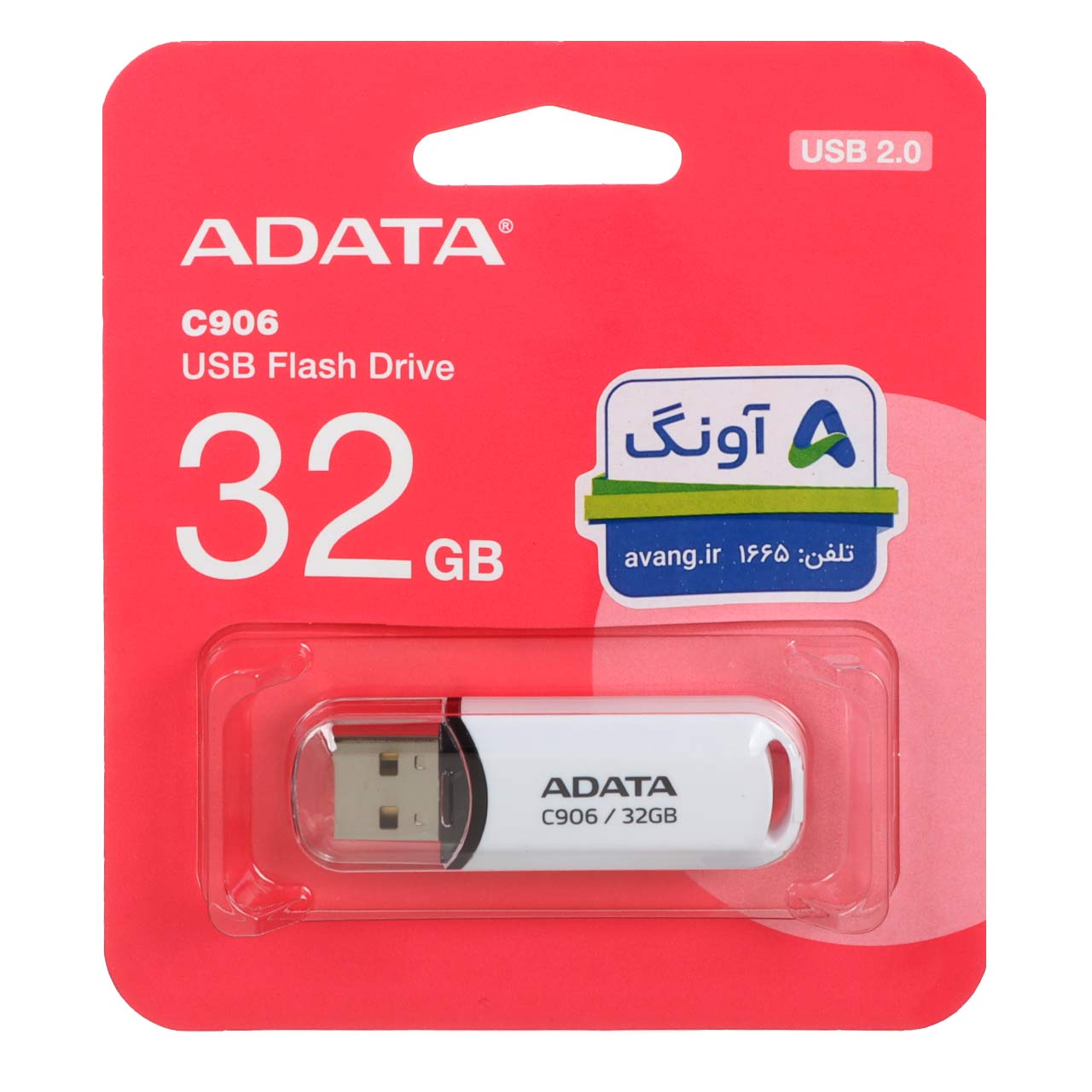 ADATA C906 Classic USB 2.0 Flash Memory-32GB سفید (گارانتی پنج ساله آونگ)