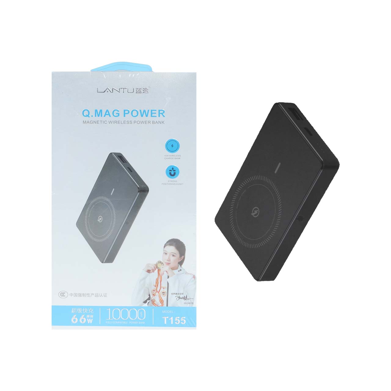 پاوربانک فست شارژ LANTU 10000mAh مدل T155 66W - مشکی - BSA