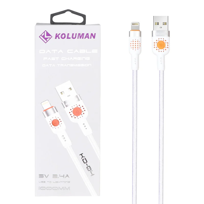 کابل شارژ فست آیفون Koluman مدل KD-04 - سفید (گارانتی یکساله PMC)