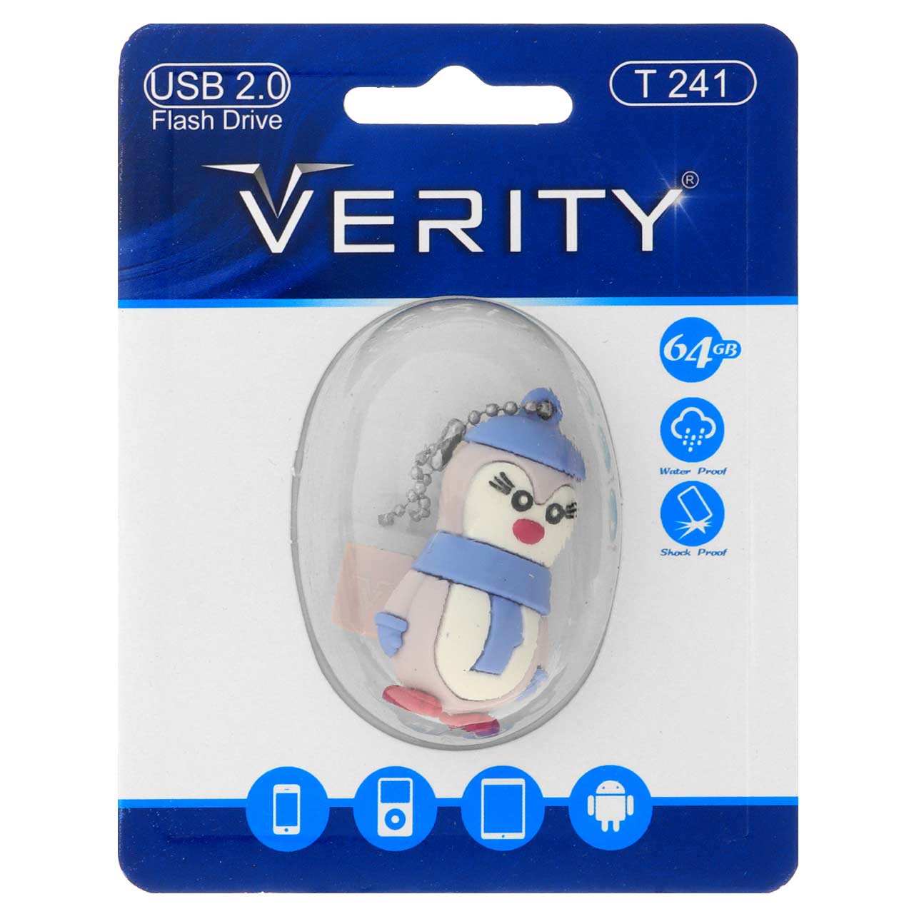 Verity T241 USB2.0 Flash Memory - 64GB - (گارانتی آسان سرویس) عروسکی