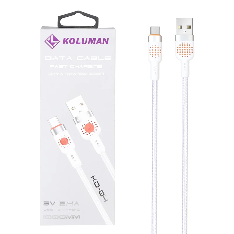 کابل شارژ فست Koluman Type-C مدل KD-04 - سفید (گارانتی یکساله PMC)