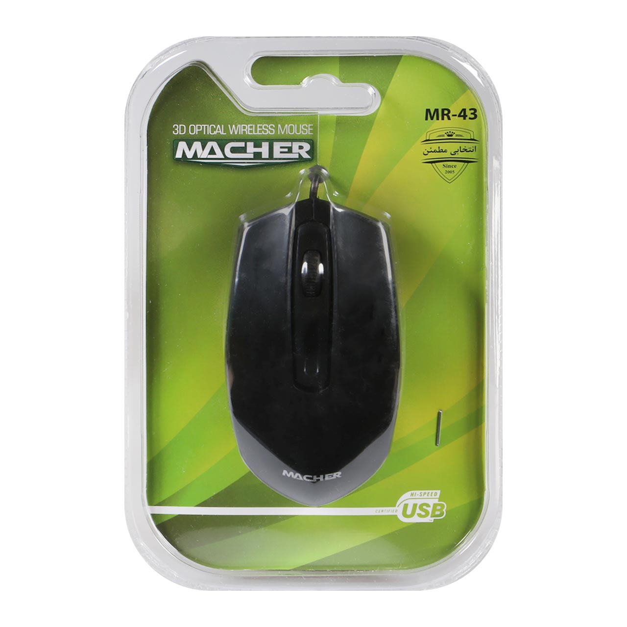 ماوس باسیم Macher مدل MR-43 - مشکی - RYL