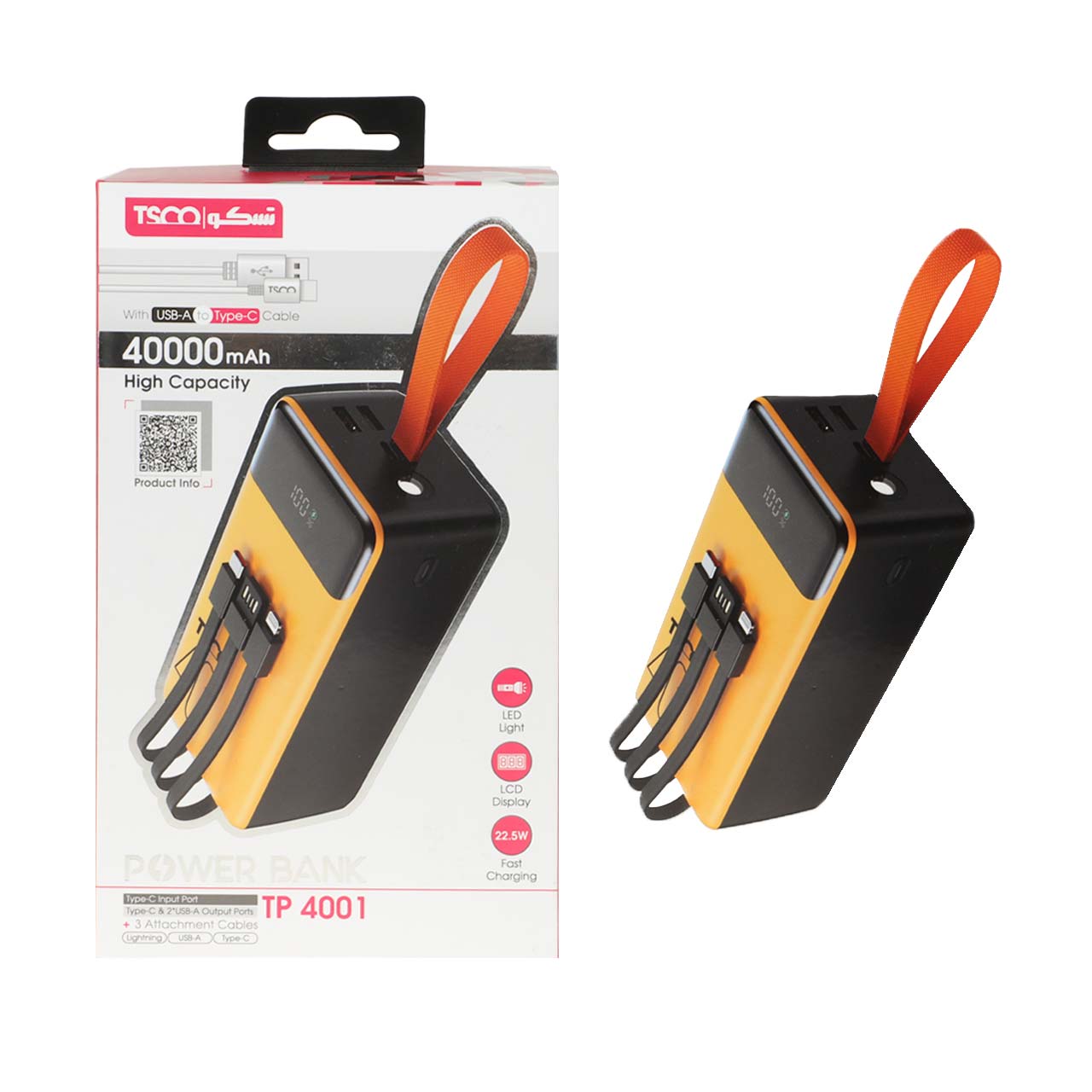 پاوربانک فست شارژ TSCO 22.5W 40000mAh مدل TP 4001 - زرد مشکی (گارانتی 12 ماهه TSCO)