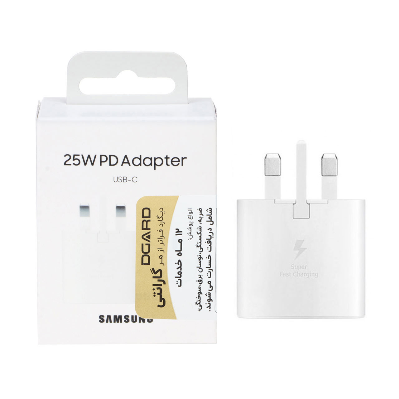 شارژر دیواری سه پین PD و فست تک پورت Samsung مدل EP-TA800 25W مجهز به فناوری NFC - اصلی - سفید - DST (گارانتی 12 ماهه DST + بیمه نامه 12 ماهه DGARD)