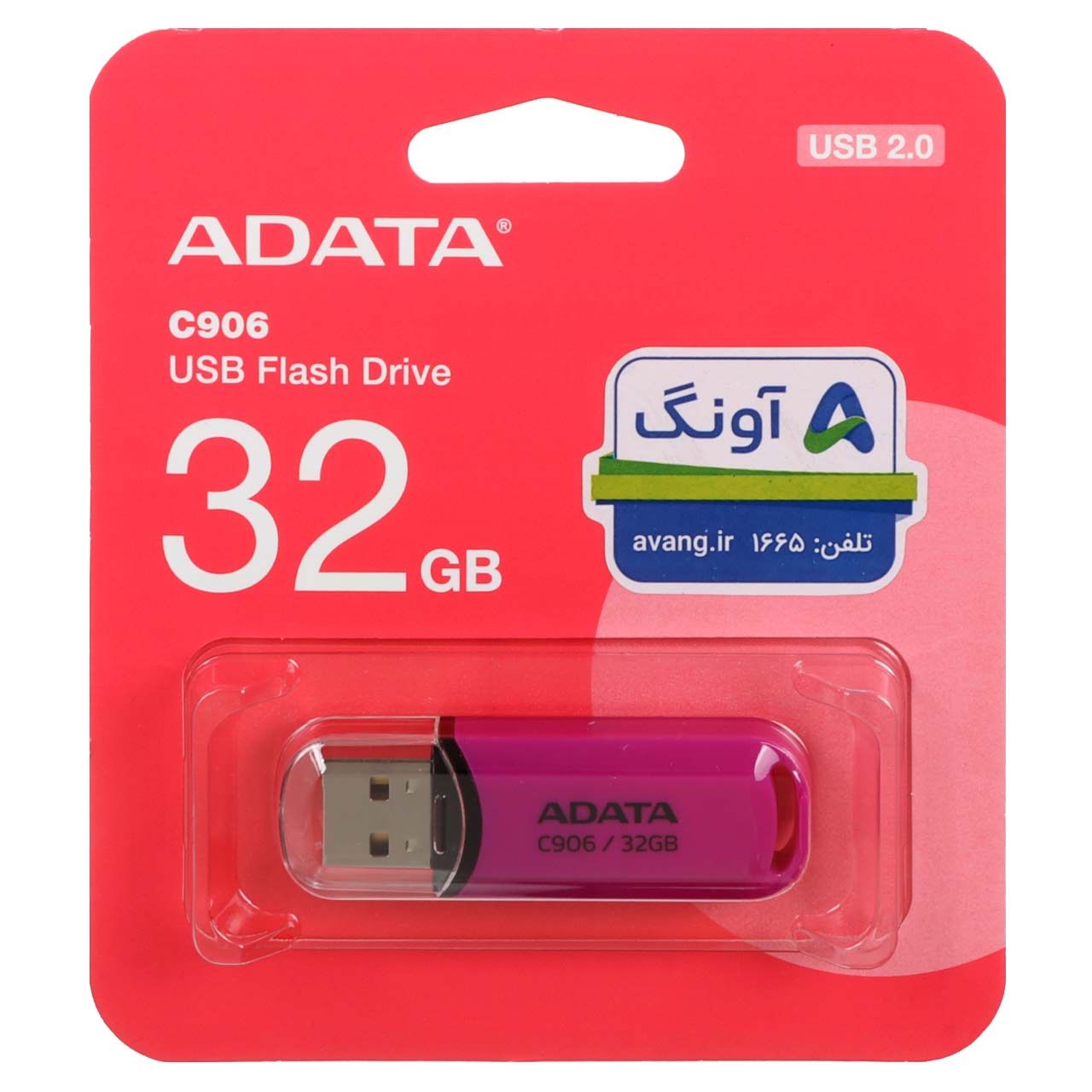 Adata C906 USB 2.0 Flash Memory - 32GB (گارانتی پنج ساله آونگ) بنفش