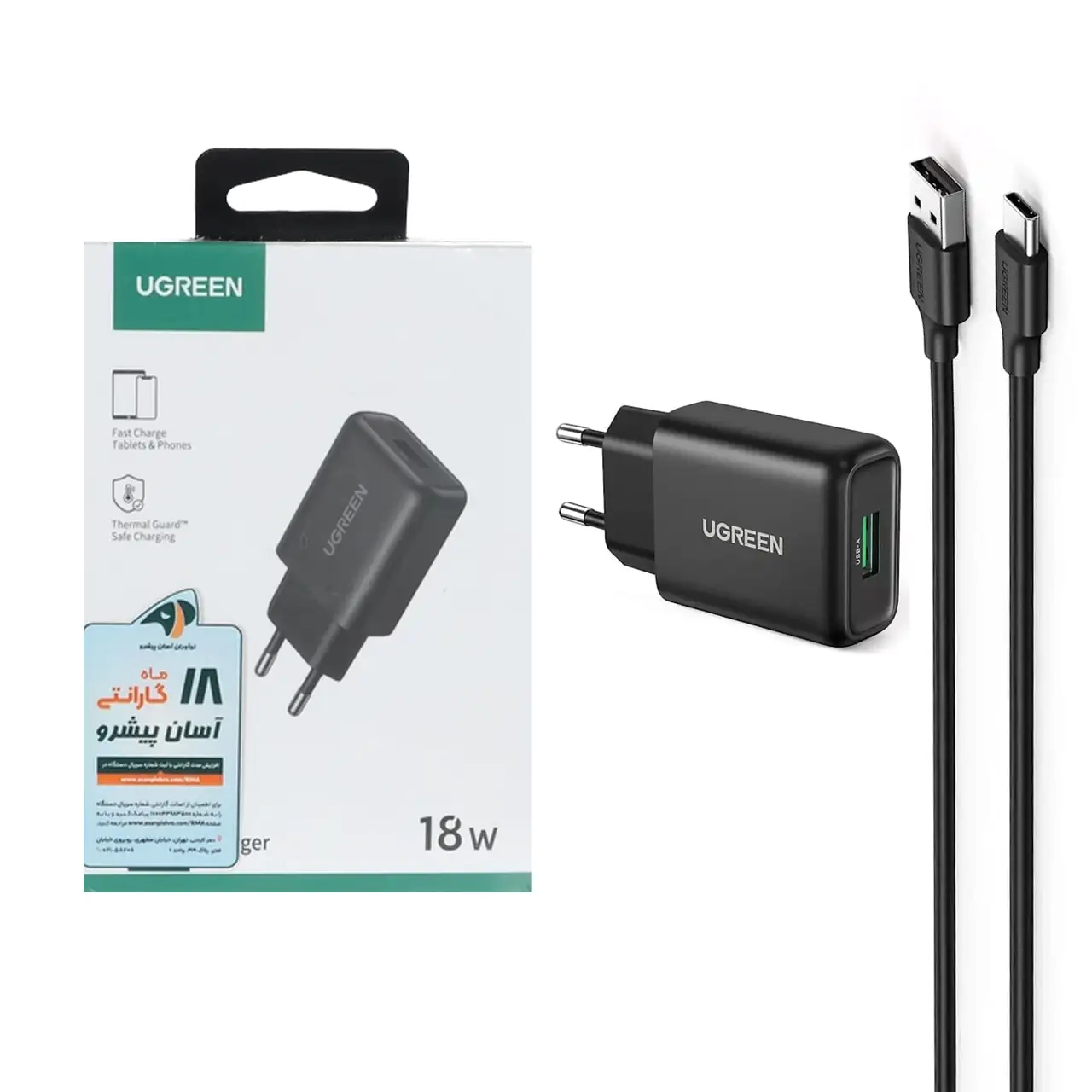 شارژر دیواری فست تک پورت UGREEN مدل CD122 18W - مشکی (گارانتی 18 ماهه آسان پیشرو)(70273)