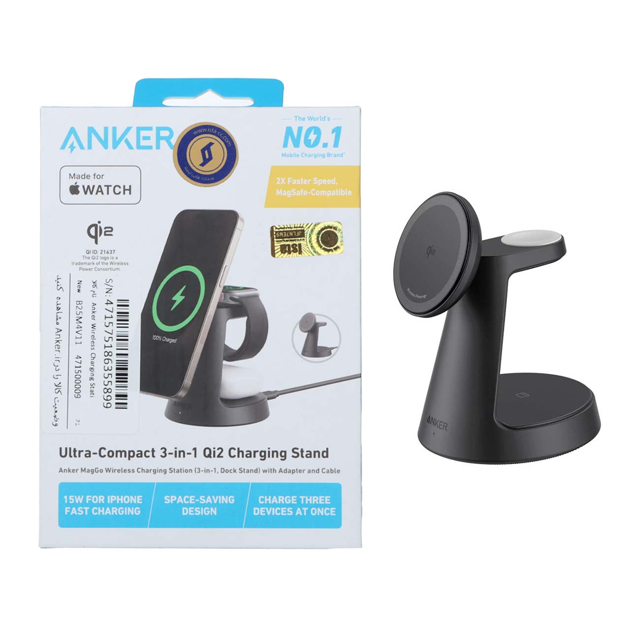 شارژر وایرلس 3 کاره ANKER مدل MagGo Wireless Charging Station B25M4V11 - مشکی (گارانتی 18ماهه حافظه طلایی ایستا)