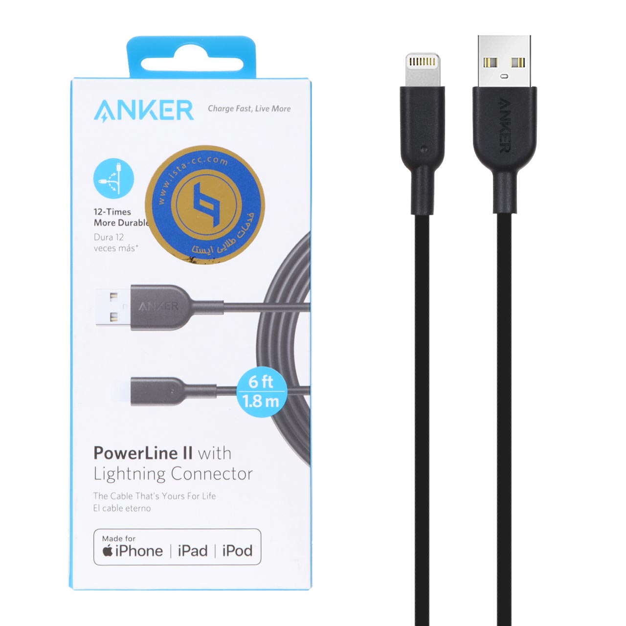 کابل شارژ 1.8 متری آیفون ANKER مدل PowerLine II A8433 - مشکی (گارانتی 18ماهه حافظه طلایی ایستا)