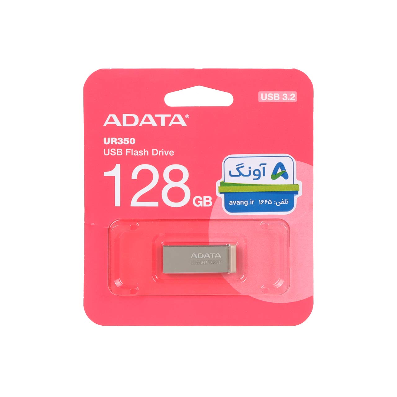 ADATA UR350 USB 3.2 Flash Memory - 128GB - (گارانتی پنج ساله آونگ) نقره ای