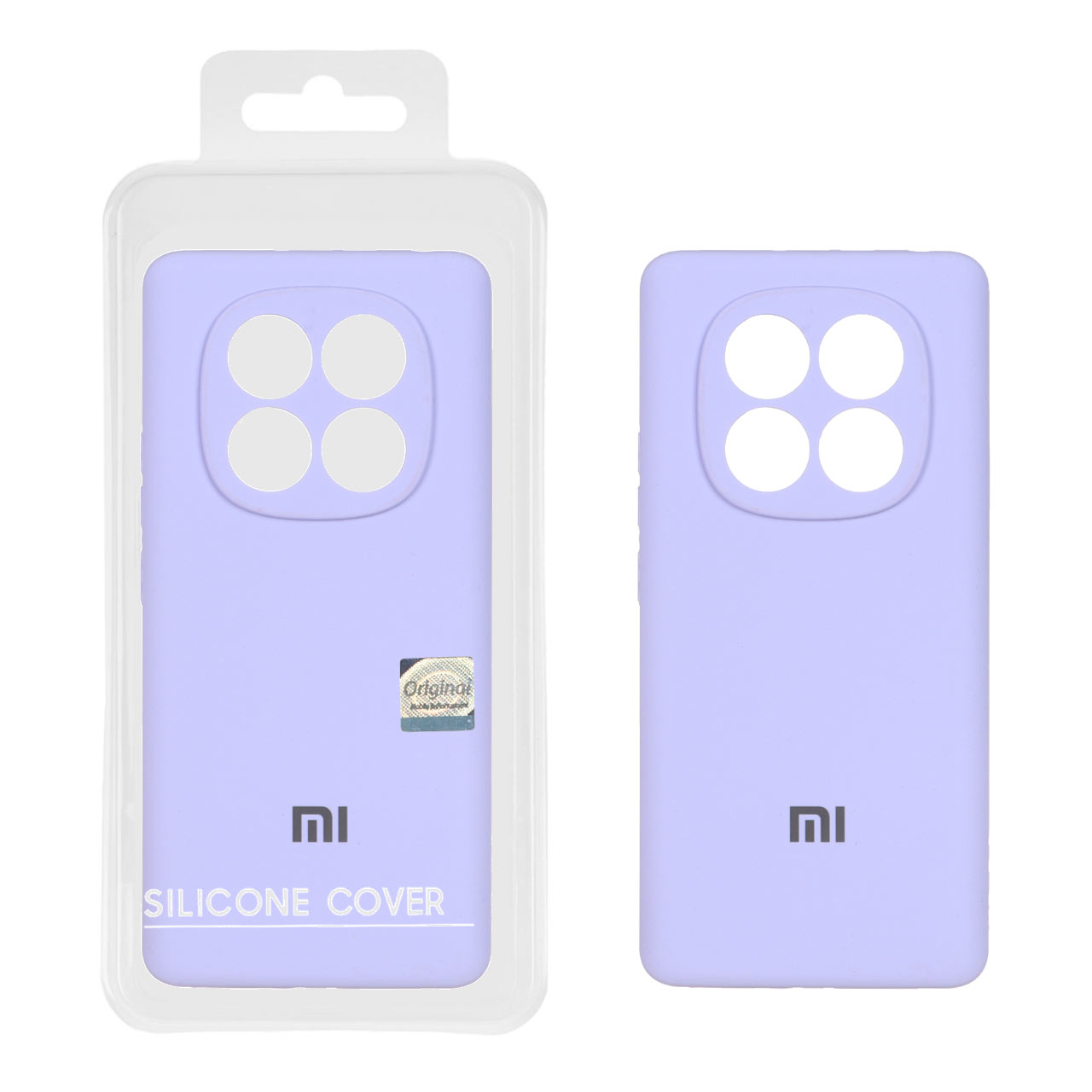 قاب سیلیکونی پاک کنی اورجینال Master Quality مدل Xiaomi Redmi Note 14 Pro 4G - یاسی (پک دار)