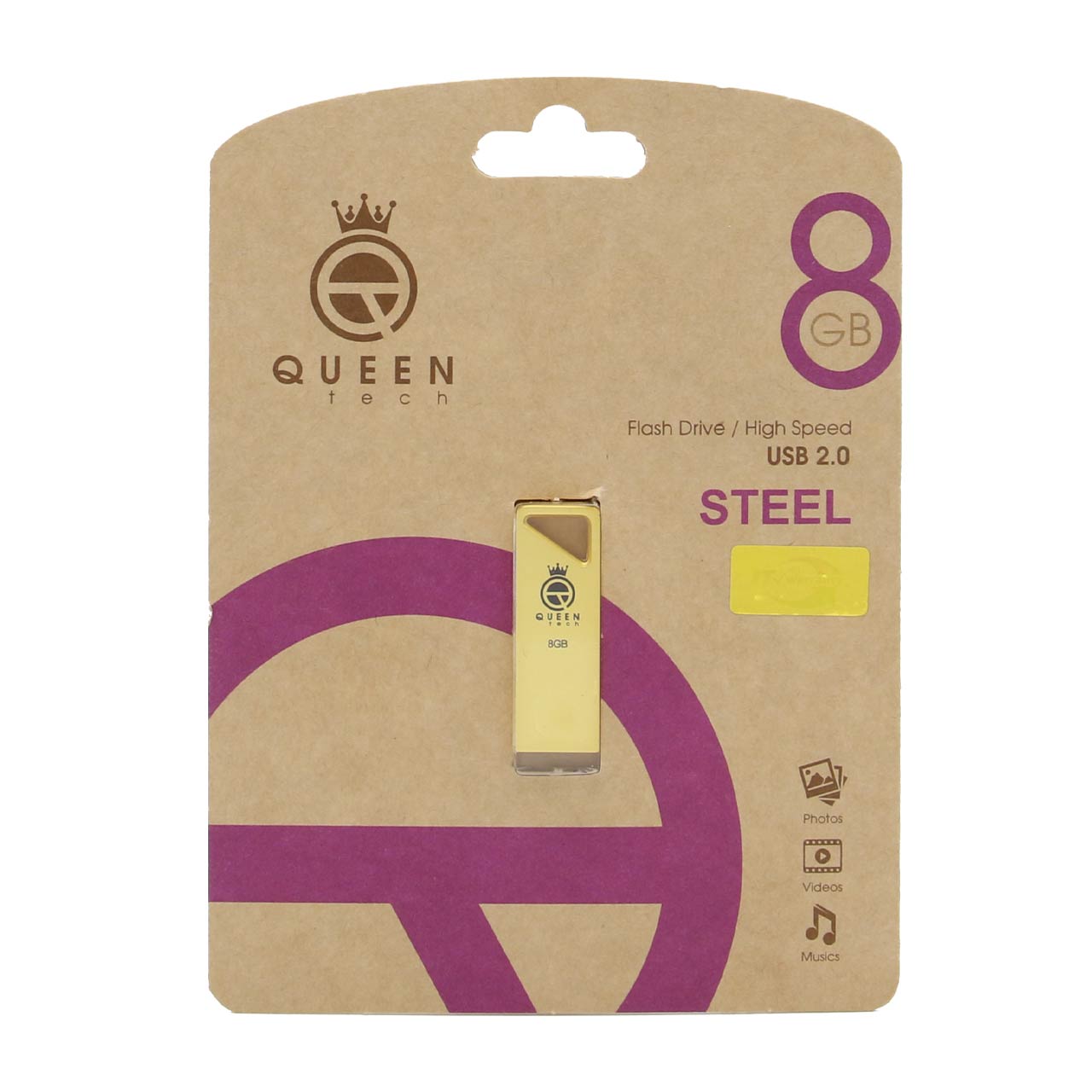 Queen Steel USB2.0 Flash Memory-8GB طلایی (گارانتی مادام العمر شرکت آی تین)