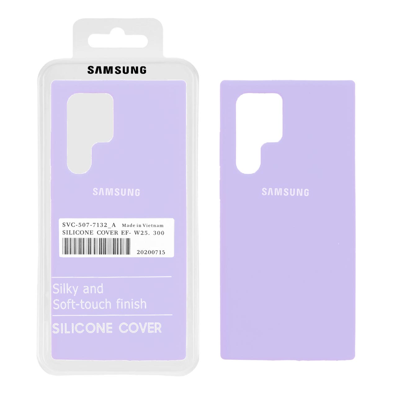 قاب سیلیکونی پاک کنی اورجینال درجه یک Samsung Galaxy S22 Ultra - یاسی (پک دار)