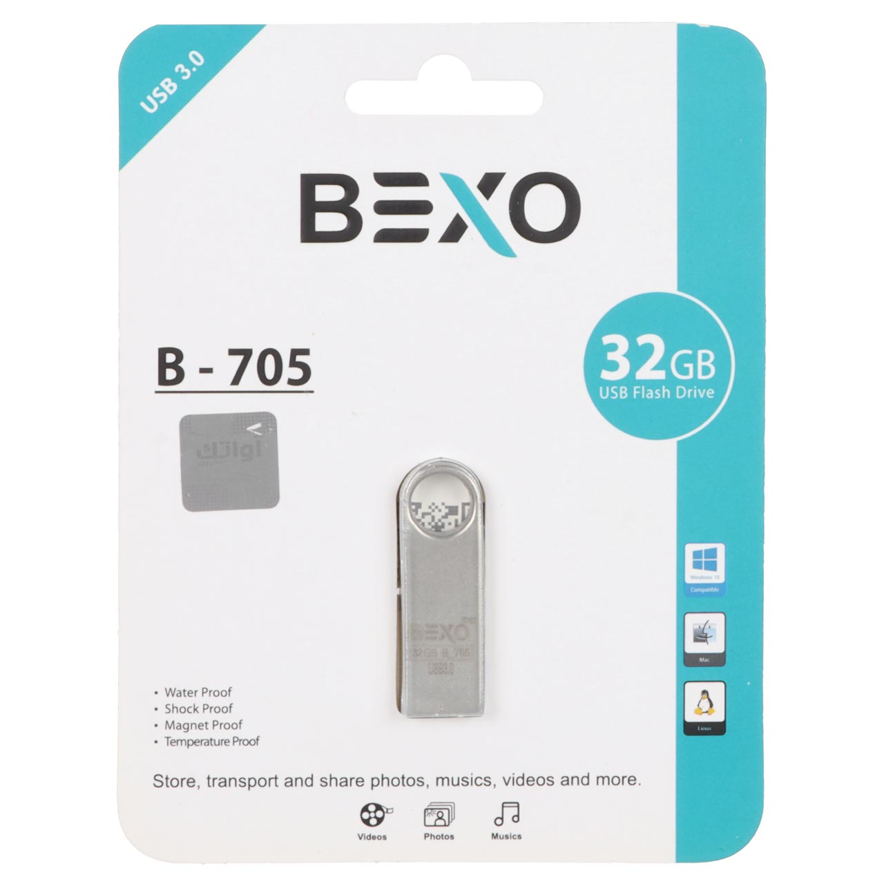 BEXO B-705 USB3.0 Flash Memory - 32GB (گارانتی داده پردازی آواتک) نقره ای