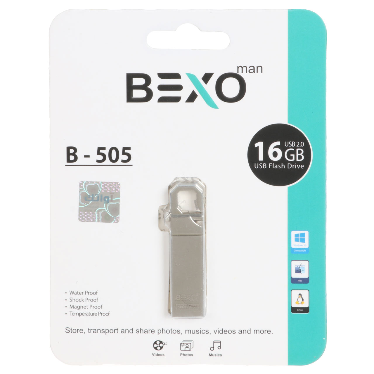 BEXO B-505 USB2.0 Flash Memory - 16GB (گارانتی داده پردازی آواتک) نقره ای