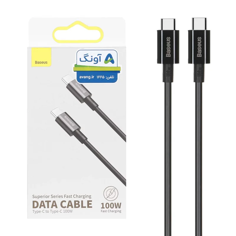 کابل شارژ فست Baseus Type-C to Type-C مدل CATYS-B01 - مشکی (گارانتی آونگ)