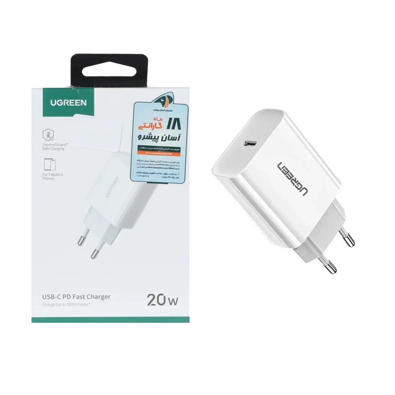 شارژر دیواری PD و فست تک پورت UGREEN مدل CD137 20W - سفید (گارانتی 18 ماهه آسان پیشرو)(60450)