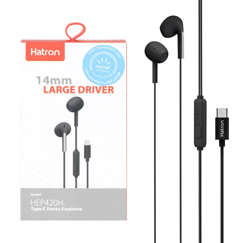 هندزفری باسیم Hatron Type-C مدل HEP420H - مشکی