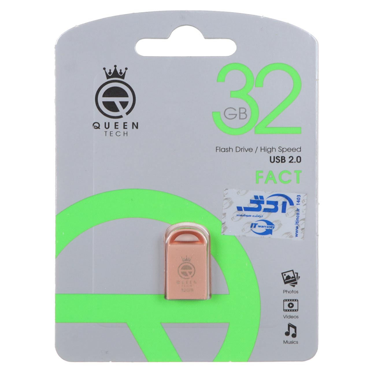 Queen Fact USB2.0 Flash Memory - 32GB رزگلد (گارانتی مادام العمر شرکت آی تین)