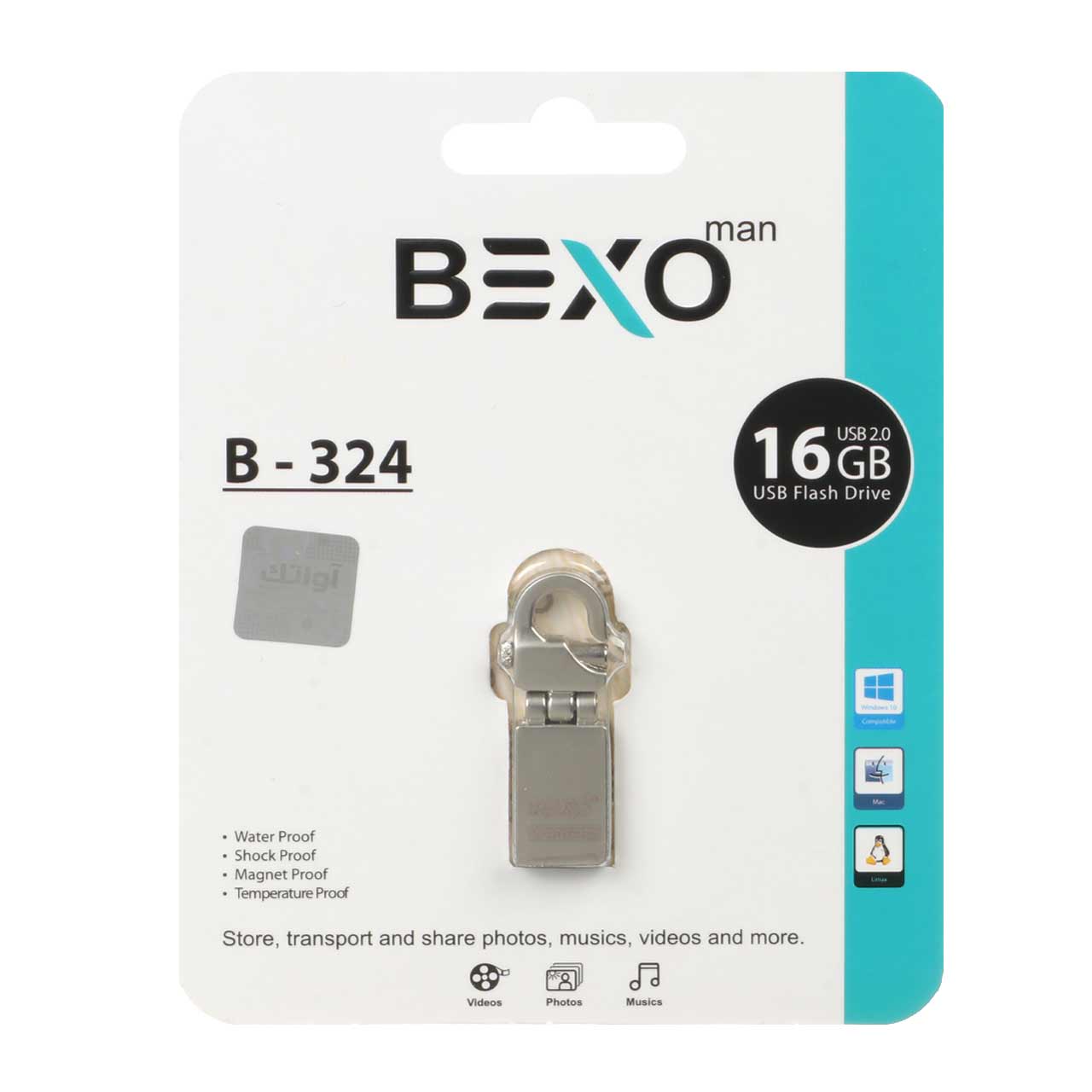 BEXO B-324 USB2.0 Flash Memory - 16GB (گارانتی داده پردازی آواتک) نقره ای