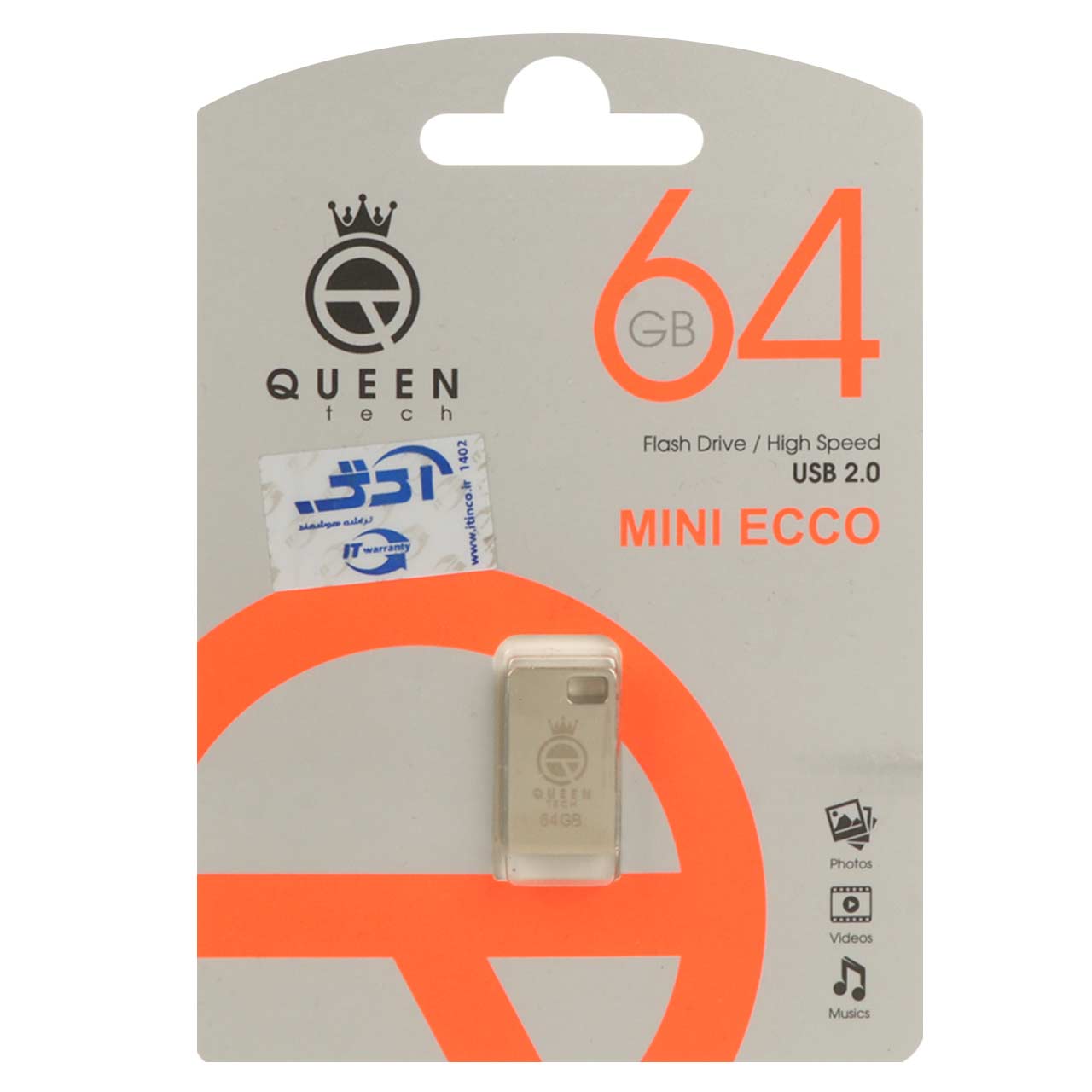 Queen Mini Ecco USB2.0 Flash Memory - 64GB نقره ای (گارانتی مادام العمر شرکت آی تین)