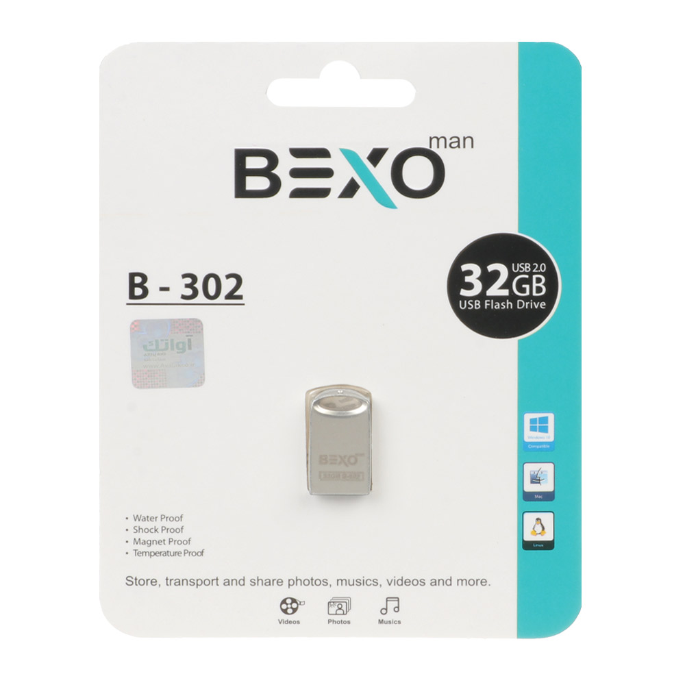 BEXO B-302 USB2.0 Flash Memory-32GB (گارانتی داده پردازی آواتک)