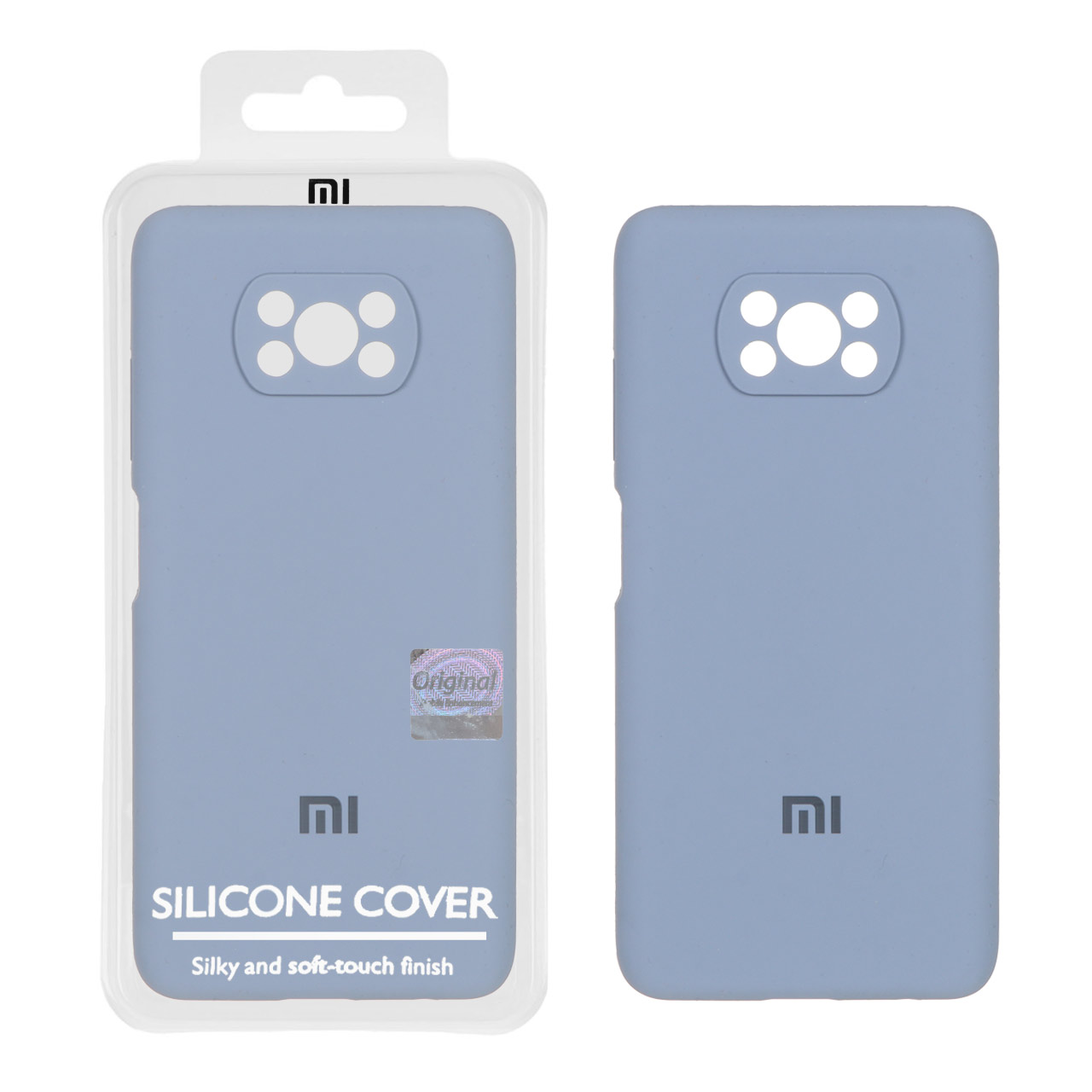 قاب سیلیکونی پاک کنی اورجینال Master Quality مدل Xiaomi Poco X3 / Poco X3 Pro / Poco X3 NFC - فیلی (پک دار)