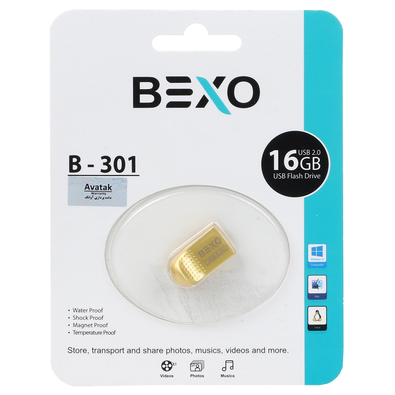 BEXO B-301 USB2.0 Flash Memory-16GB (گارانتی داده پردازی آواتک) طلایی
