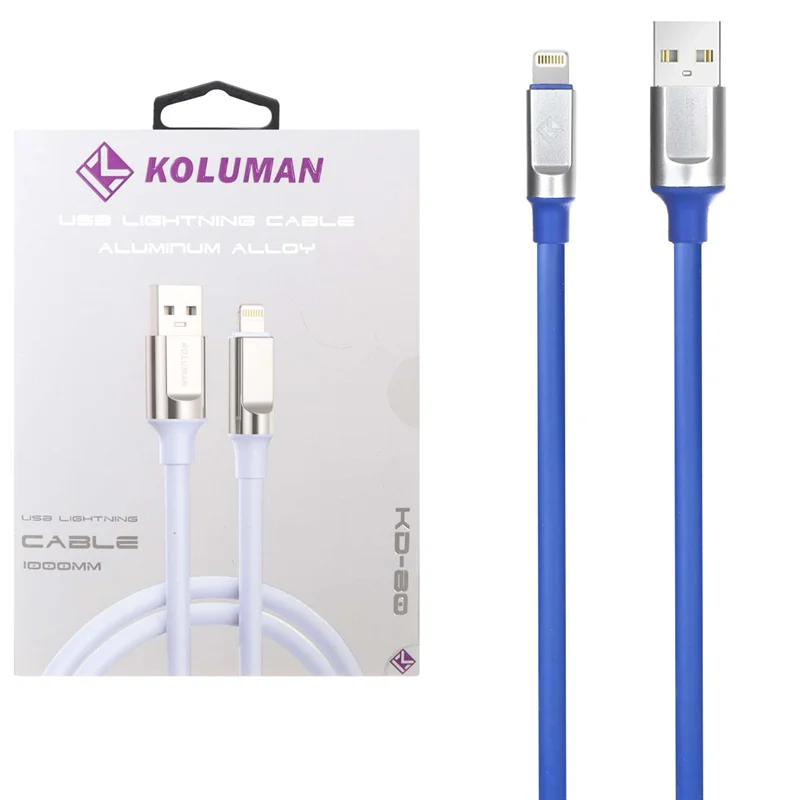 کابل شارژ فست آیفون Koluman مدل KD-80 - آبی (گارانتی یکساله PMC)