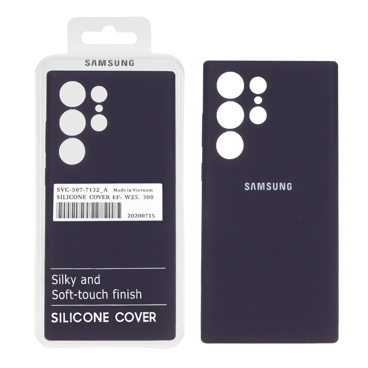 قاب سیلیکونی پاک کنی اورجینال درجه یک Samsung Galaxy S23 Ultra - بادمجانی (پک دار)