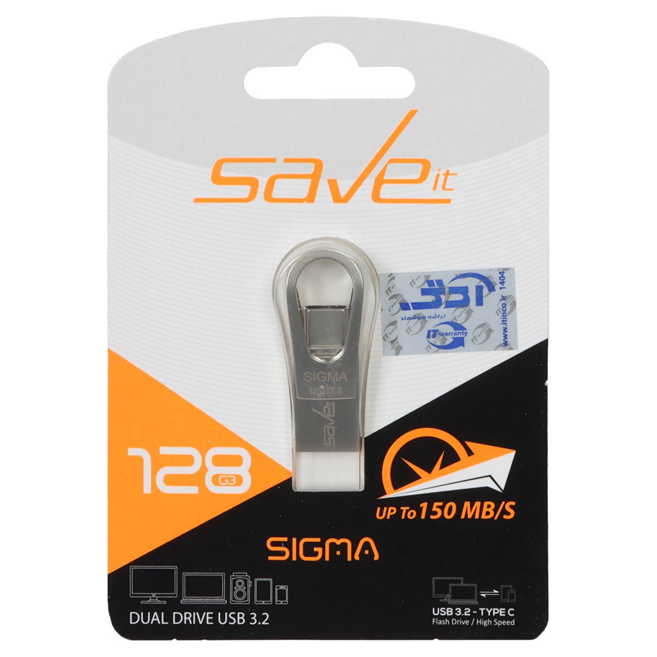 Save it Sigma USB3.2 Type-C Flash Memory - 128GB نقره ای (گارانتی مادام العمر آی تین)