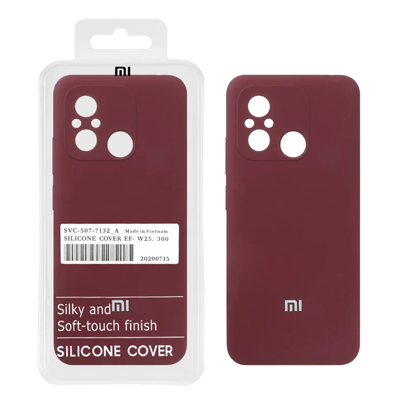 قاب سیلیکونی پاک کنی اورجینال درجه یک Xiaomi Redmi 12C / Redmi 11A / Poco C55 - زرشکی (پک دار)