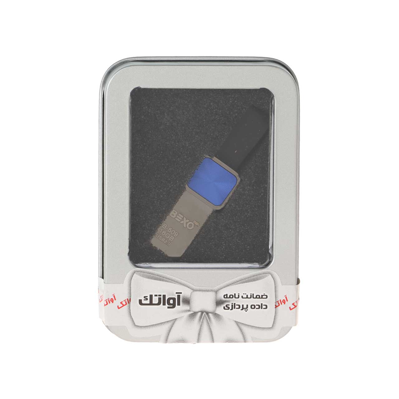 BEXO B-509 USB2.0 Flash Memory - 16GB (گارانتی داده پردازی آواتک) پک هدیه - مشکی آبی